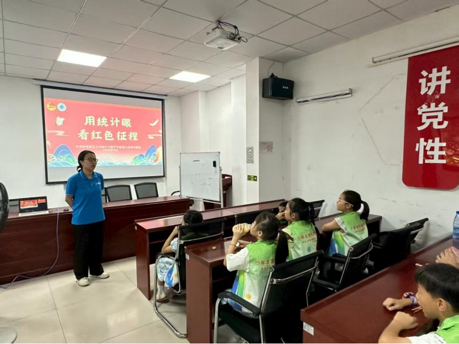 李欣玲.png 李欣玲.png