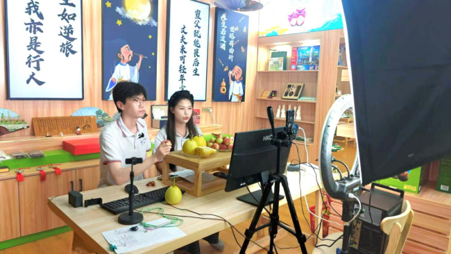 图片4.png