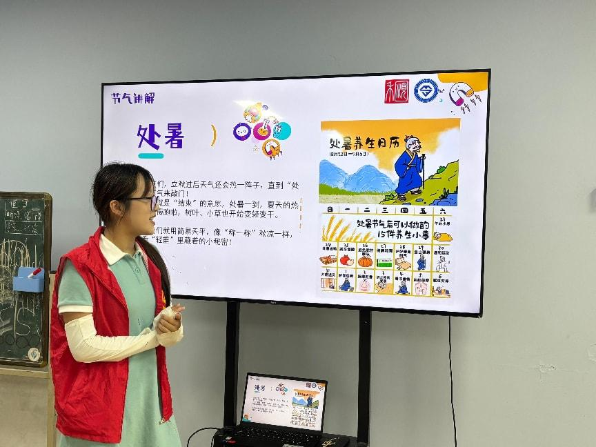 图片5.png 图片5.png