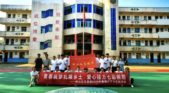 图片6.png