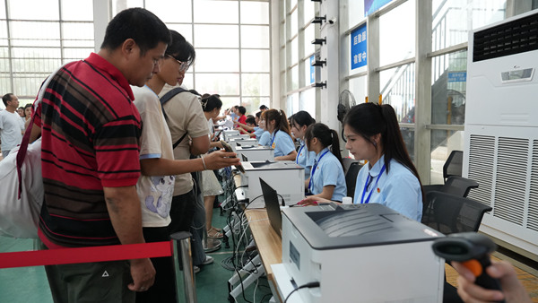 DSC03063_副本.jpg DSC03063_副本.jpg