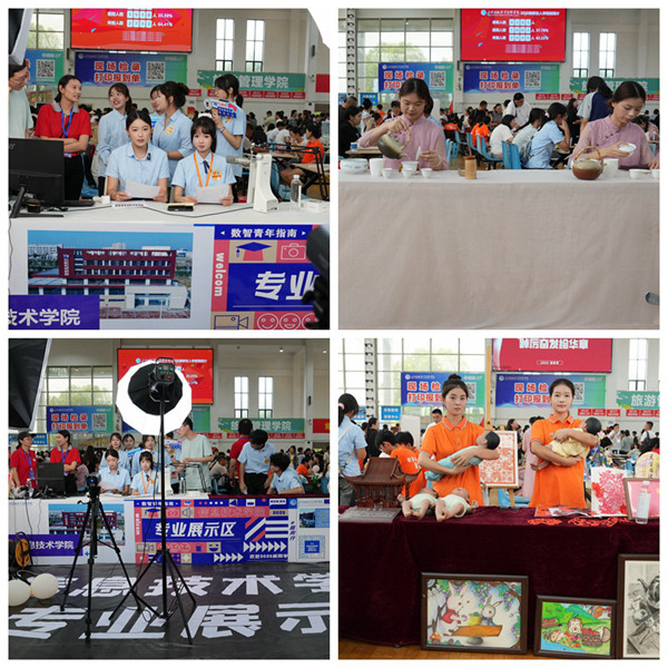 拼图_副本.jpg 拼图_副本.jpg