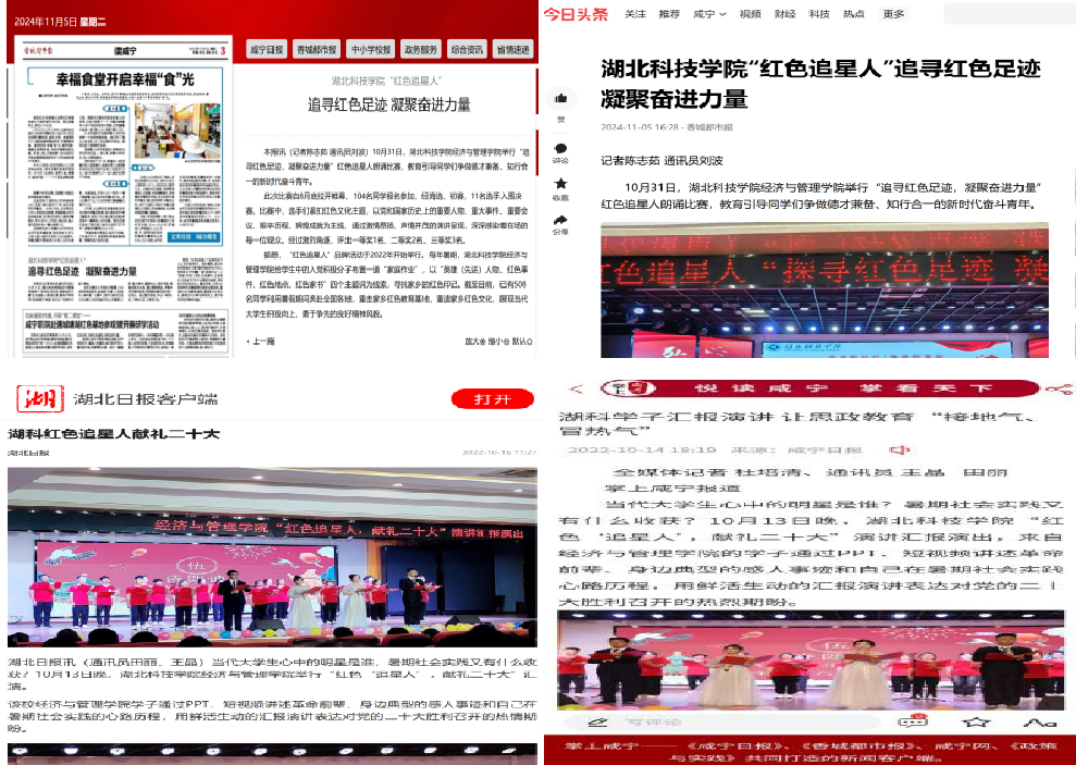 图片8.png 图片8.png