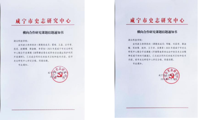 图片6.png 图片6.png