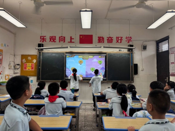 【新闻配图】2025.09.17 长江大学:荆州市校外未成年人心理健康辅导中心走进荆州小学开展“做自己情绪的小主人”公益讲座活动(02).JPG