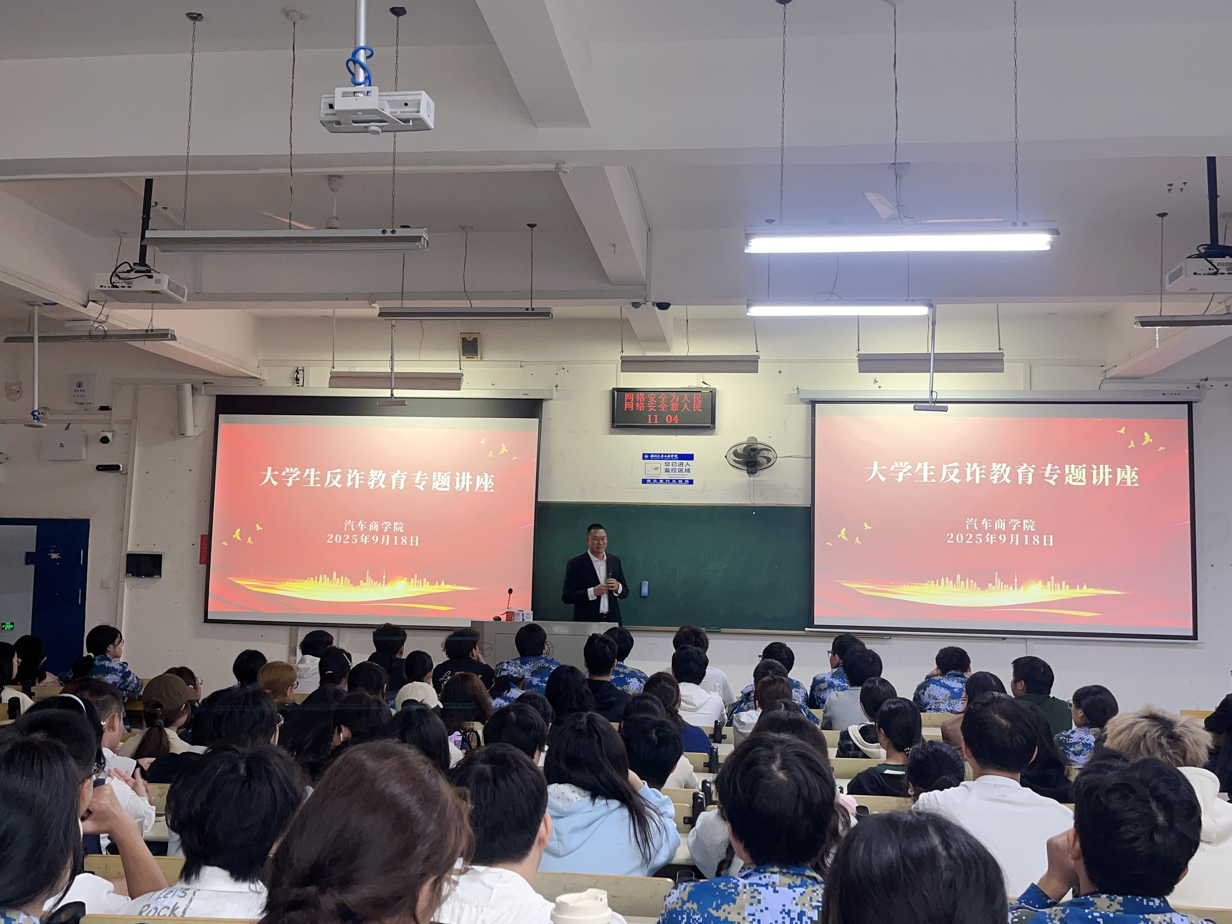 图片5.png 图片5.png