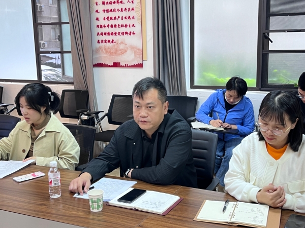 【新闻配图】2025.09.23 学校召开2025年秋季学期首次心理专干会议(07).JPG 【新闻配图】2025.09.23 学校召开2025年秋季学期首次心理专干会议(07).JPG