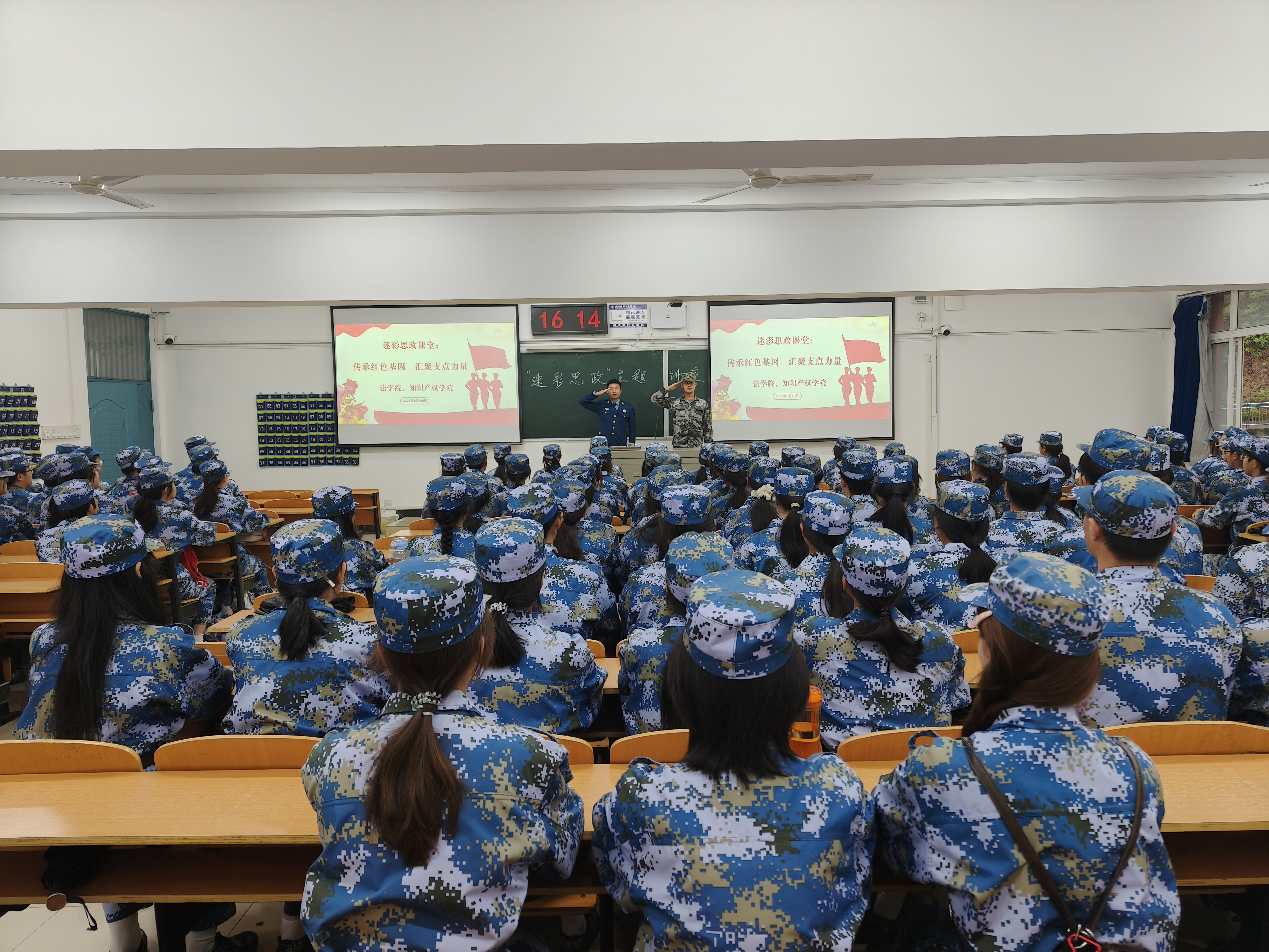 图片4.png 图片4.png