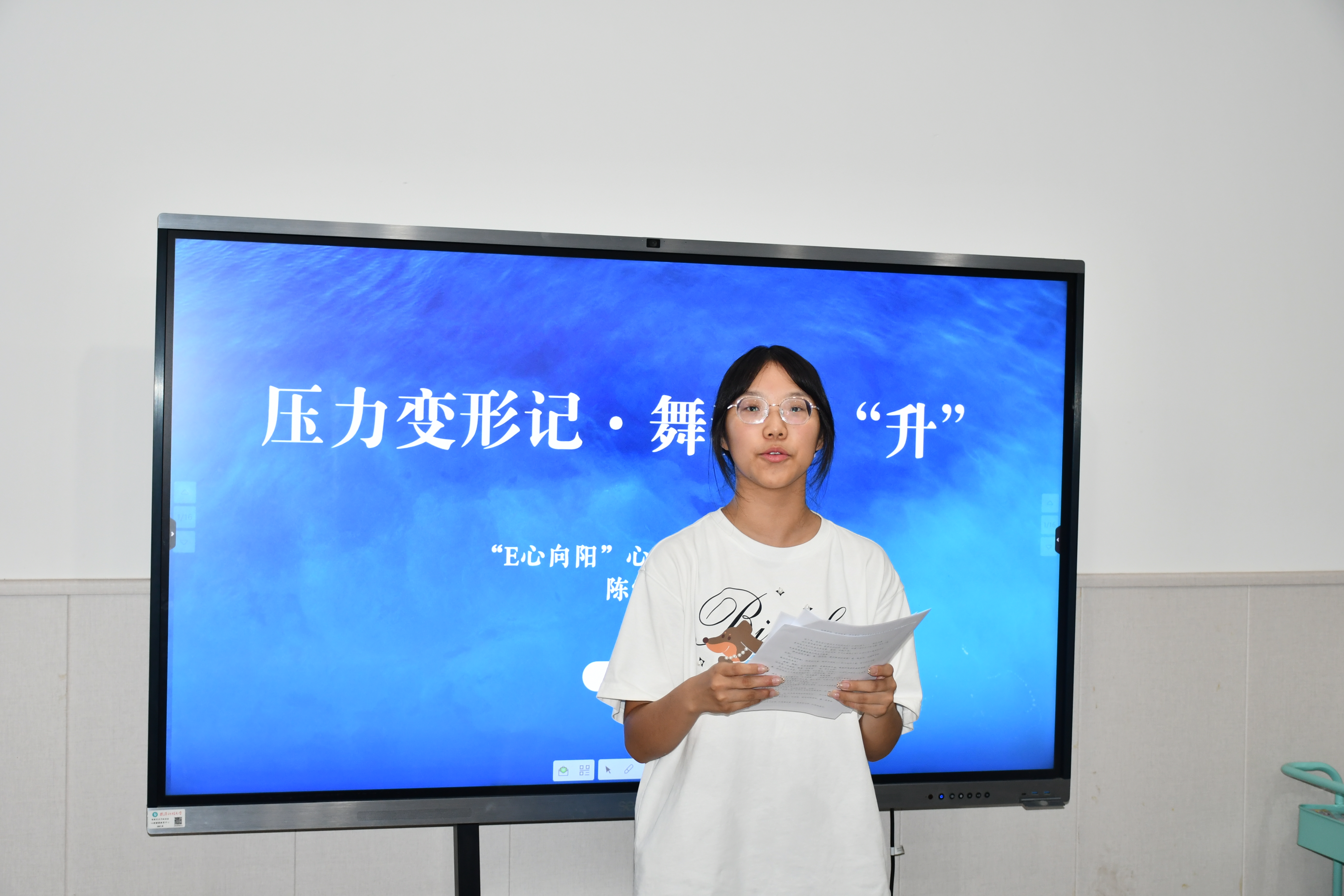 开场.JPG 开场.JPG