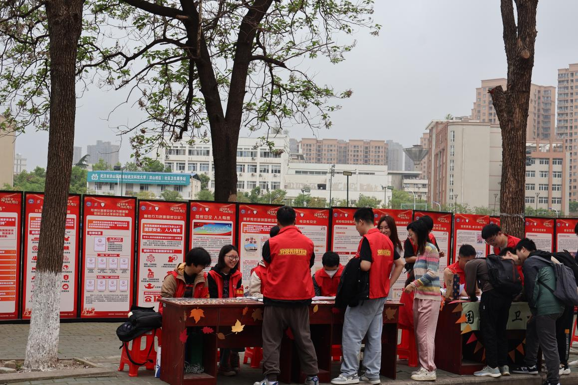 图片20.png 图片20.png