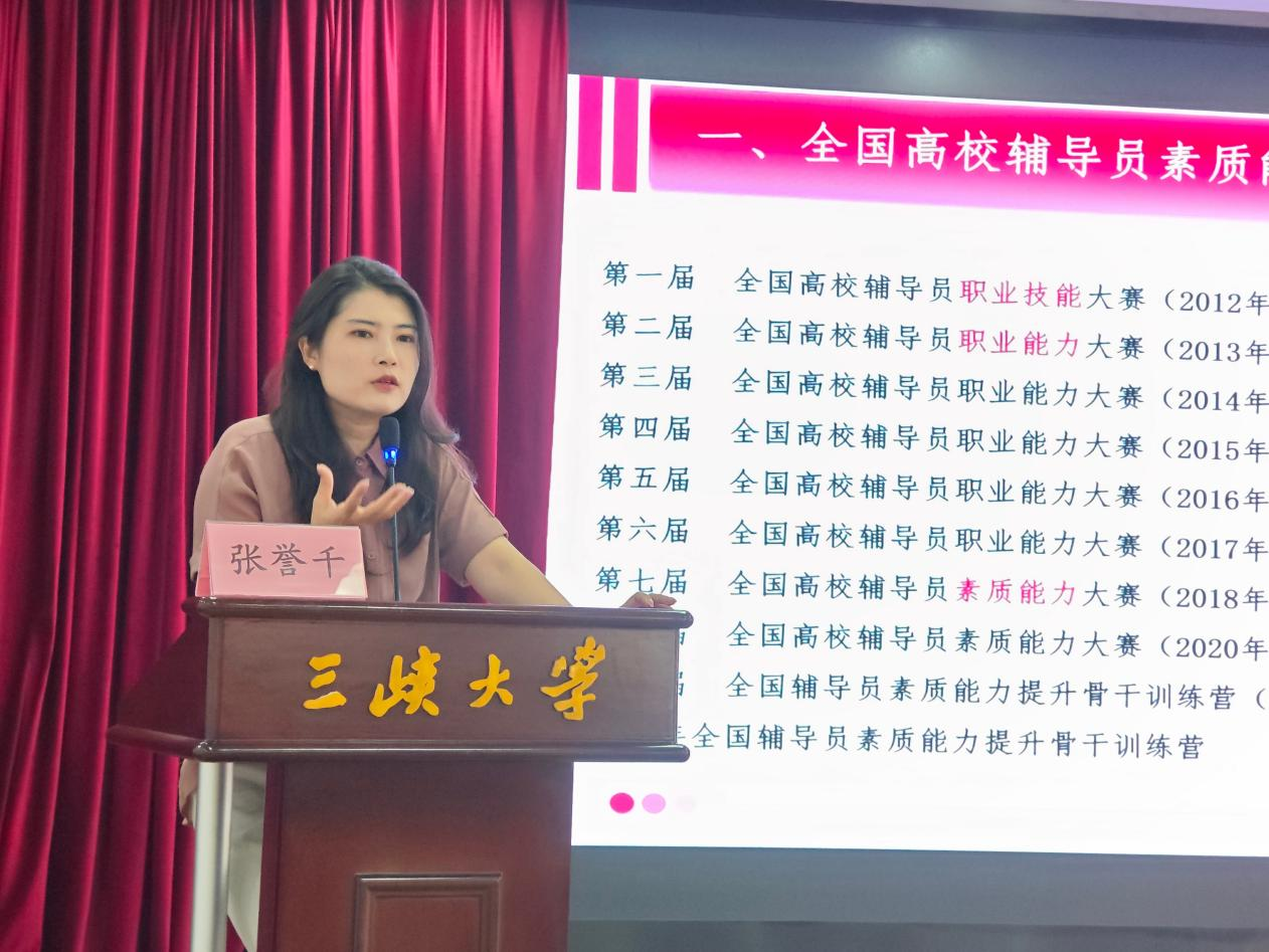 图片3.png 图片3.png