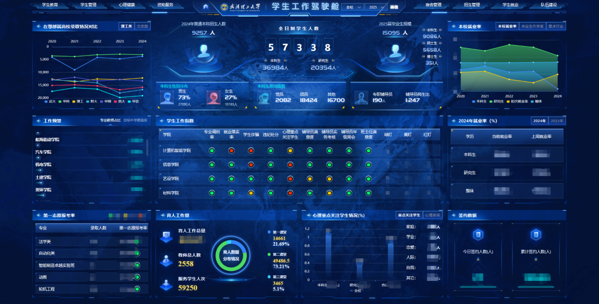 图片22.png 图片22.png