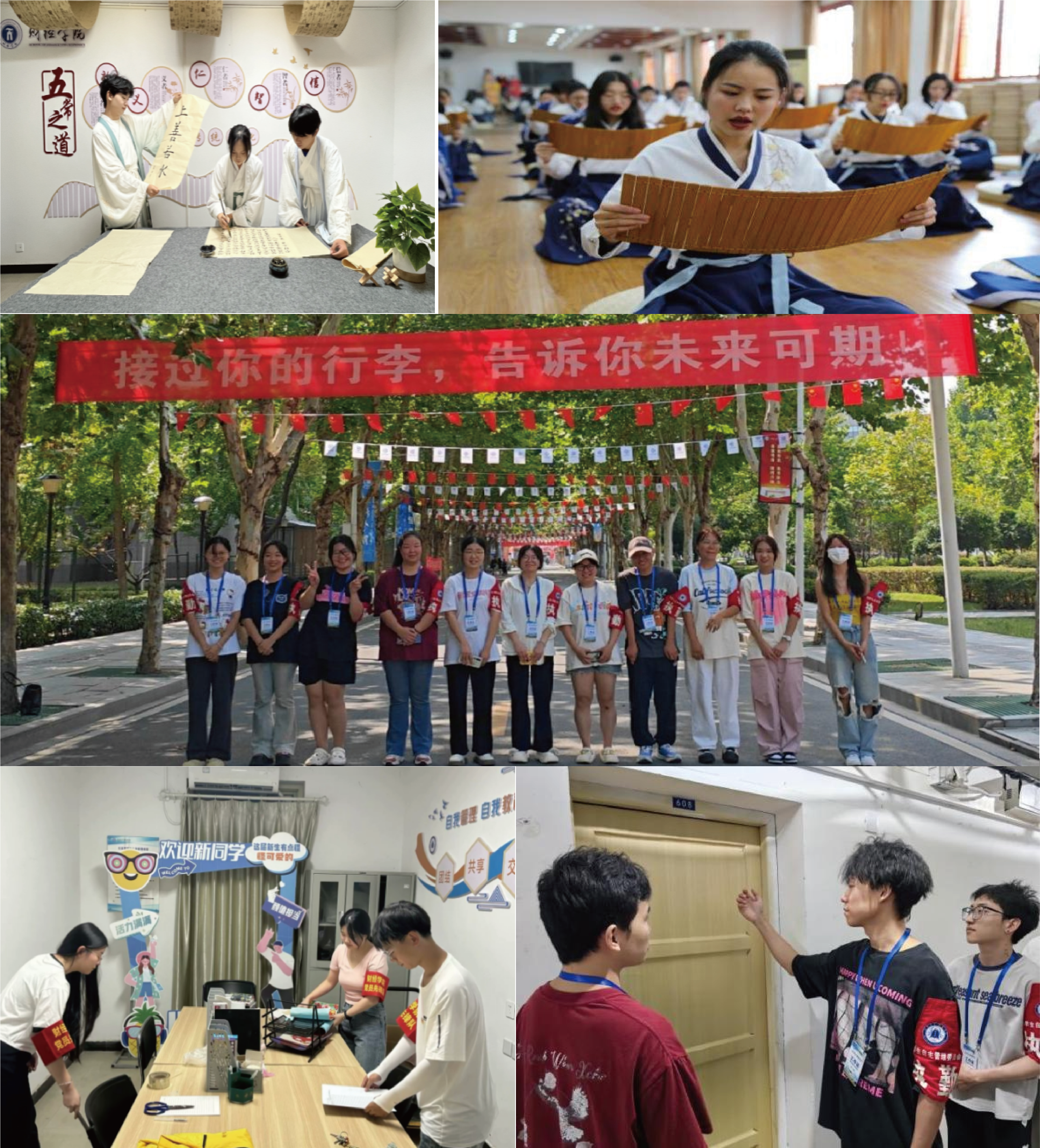 3333333_画板 1.png