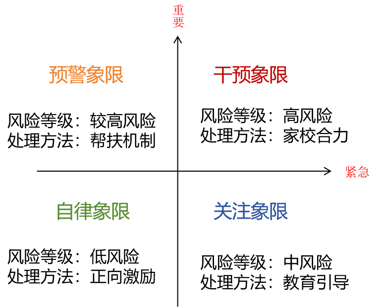 图片20.png