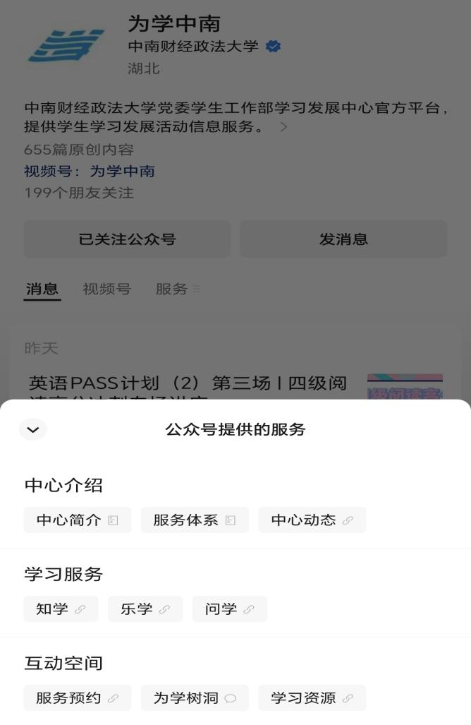 图片24.png 图片24.png