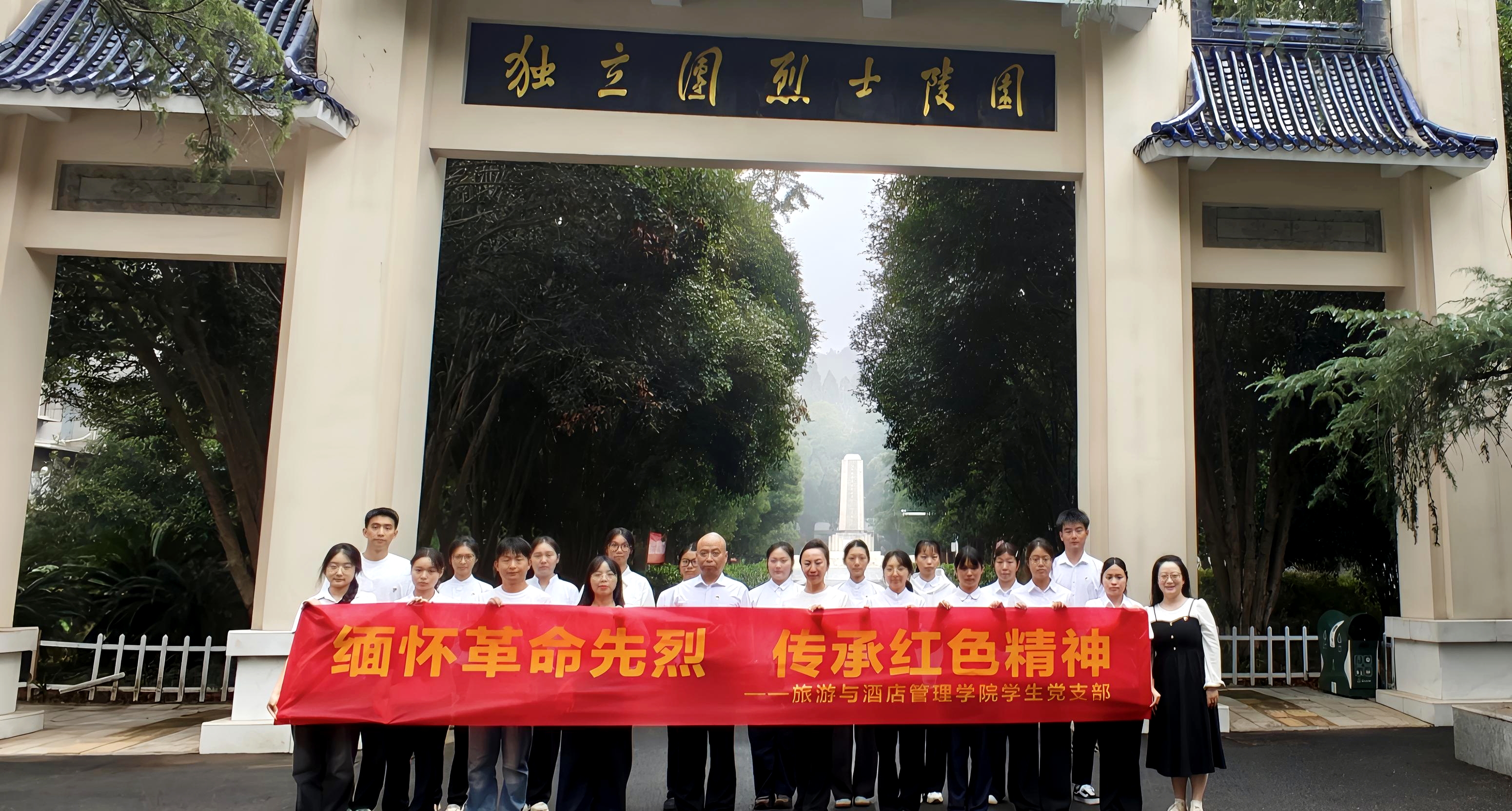 0a76505bda694bd867f98a6ff784aaaf.jpg 0a76505bda694bd867f98a6ff784aaaf.jpg