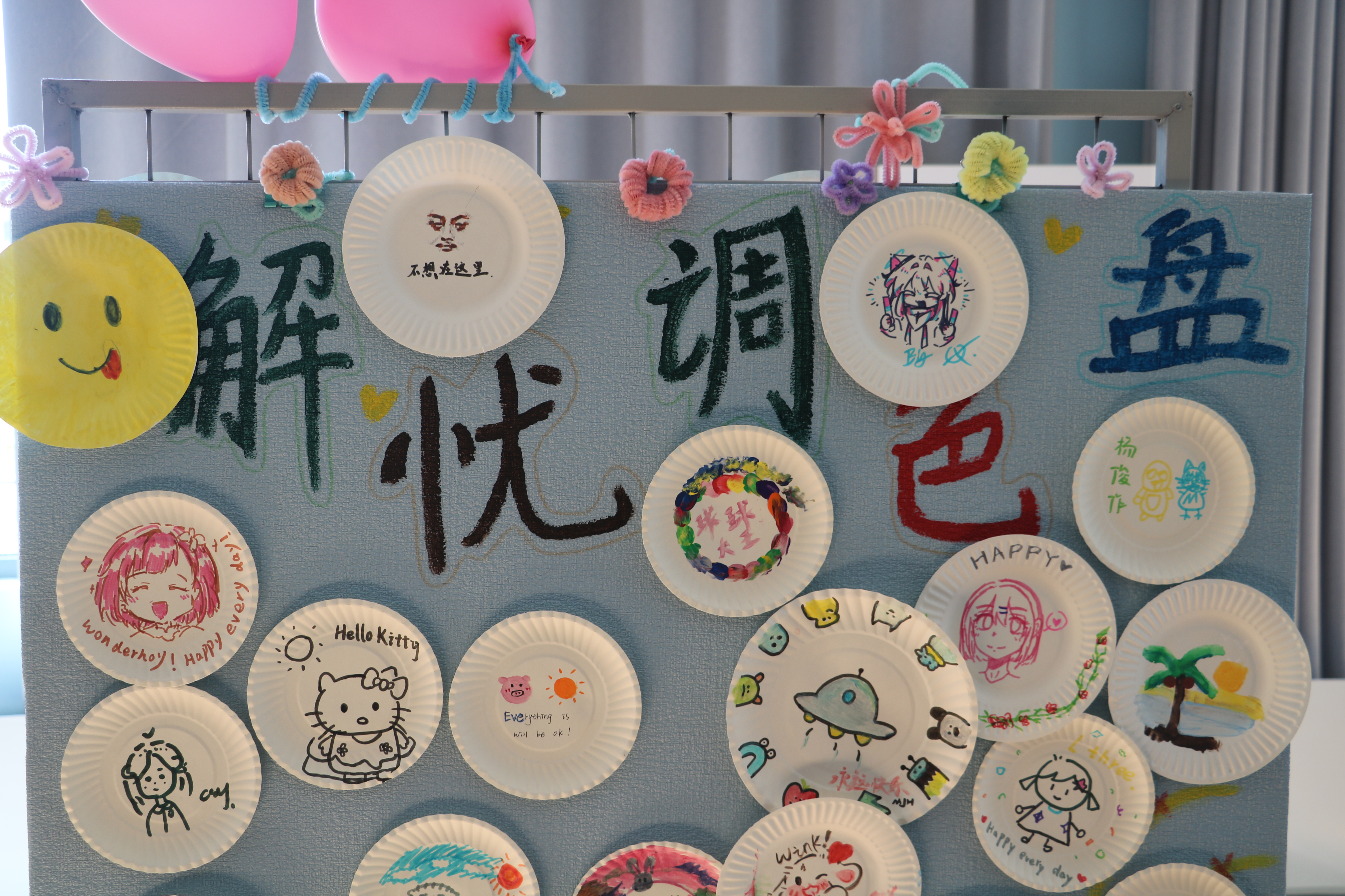 IMG_0004.JPG IMG_0004.JPG