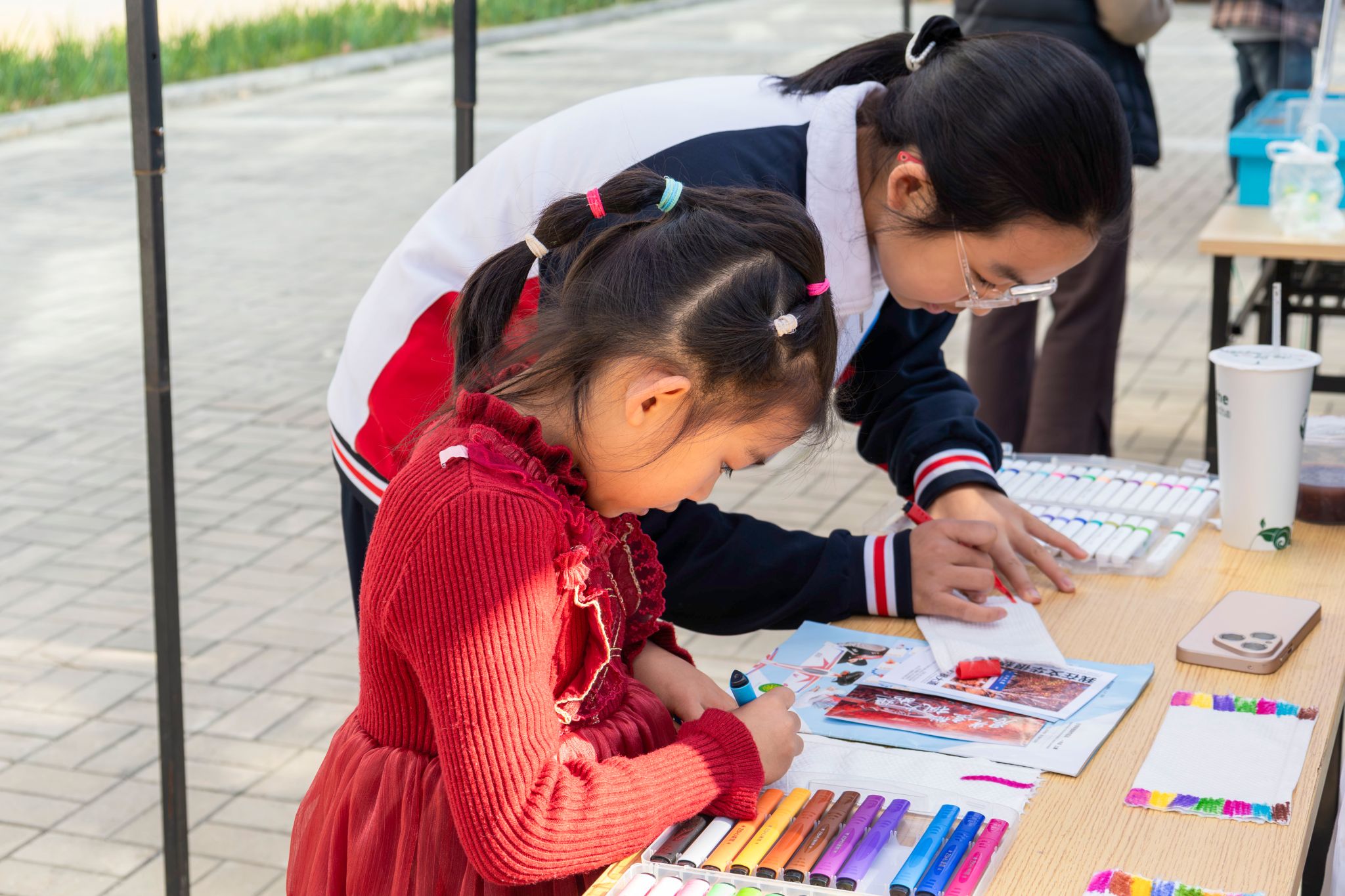 virtual_attach_file (11).jpg