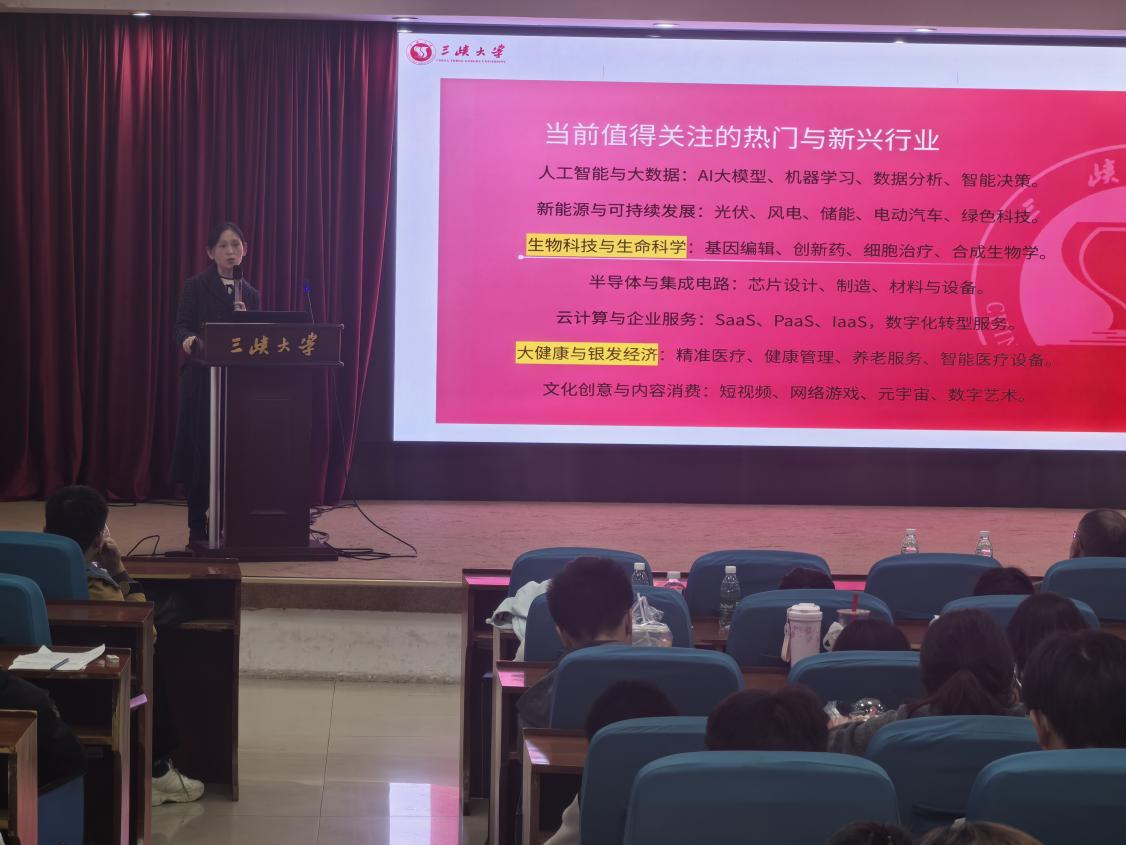 图片8.png 图片8.png