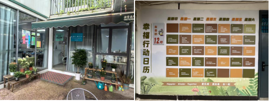 图片24.png 图片24.png