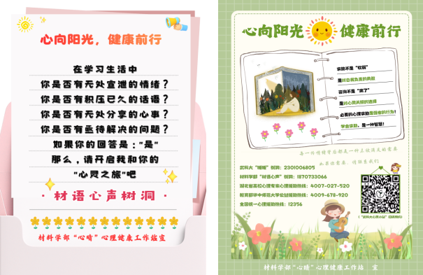 图片19.png 图片19.png