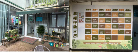 图片9.png 图片9.png