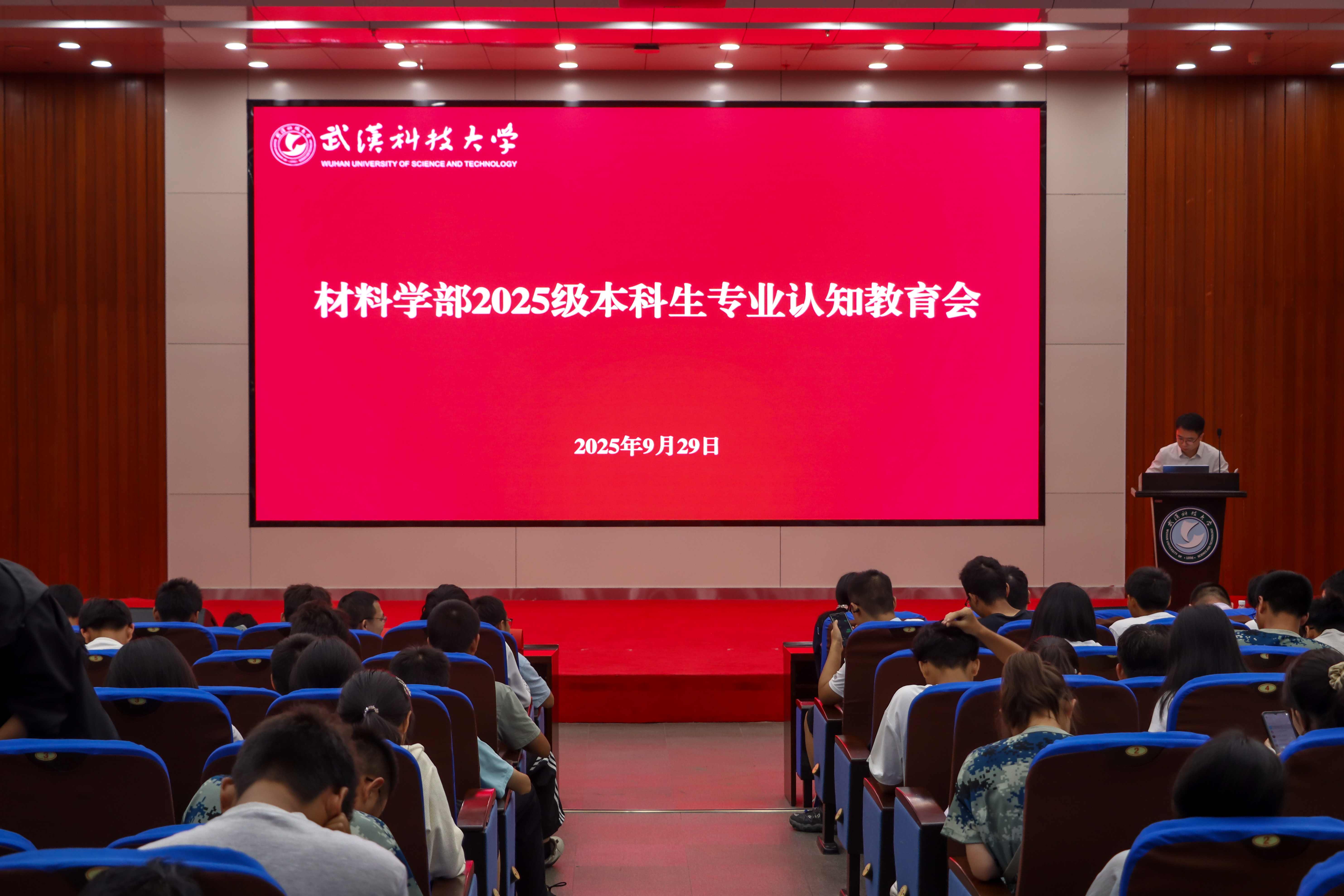 图片5.png 图片5.png