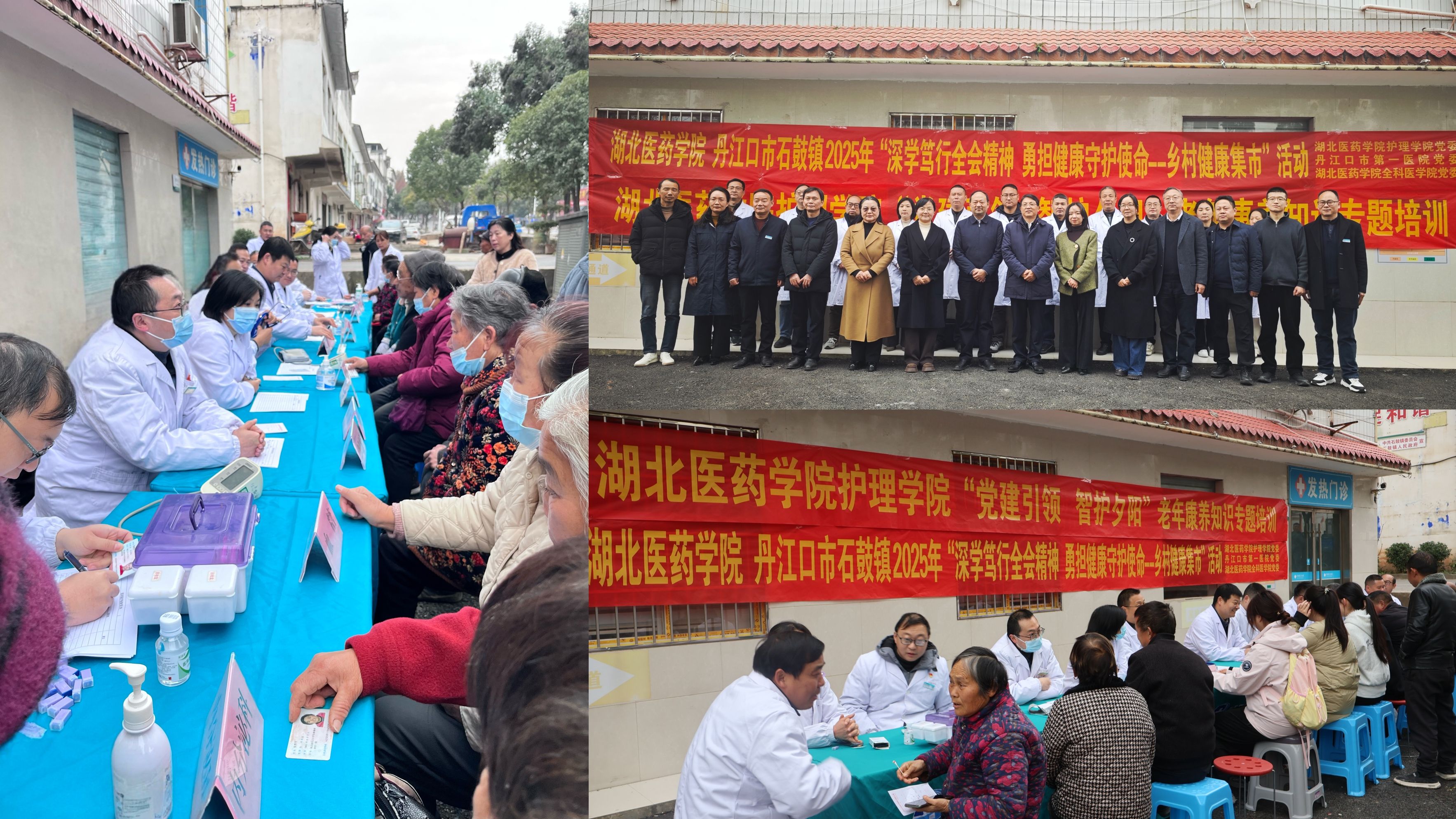 5-新闻配图.jpg 5-新闻配图.jpg