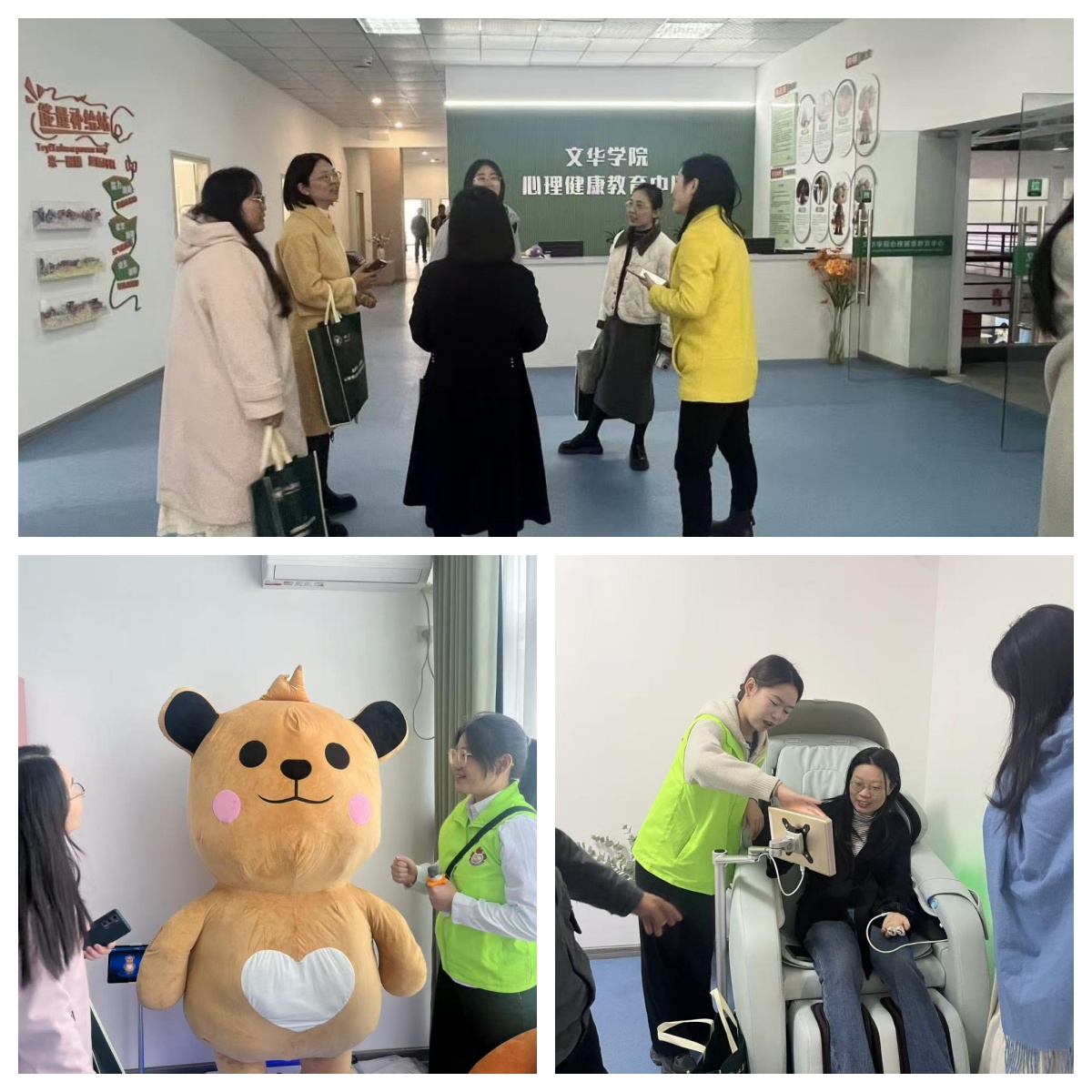 参观.jpg 参观.jpg