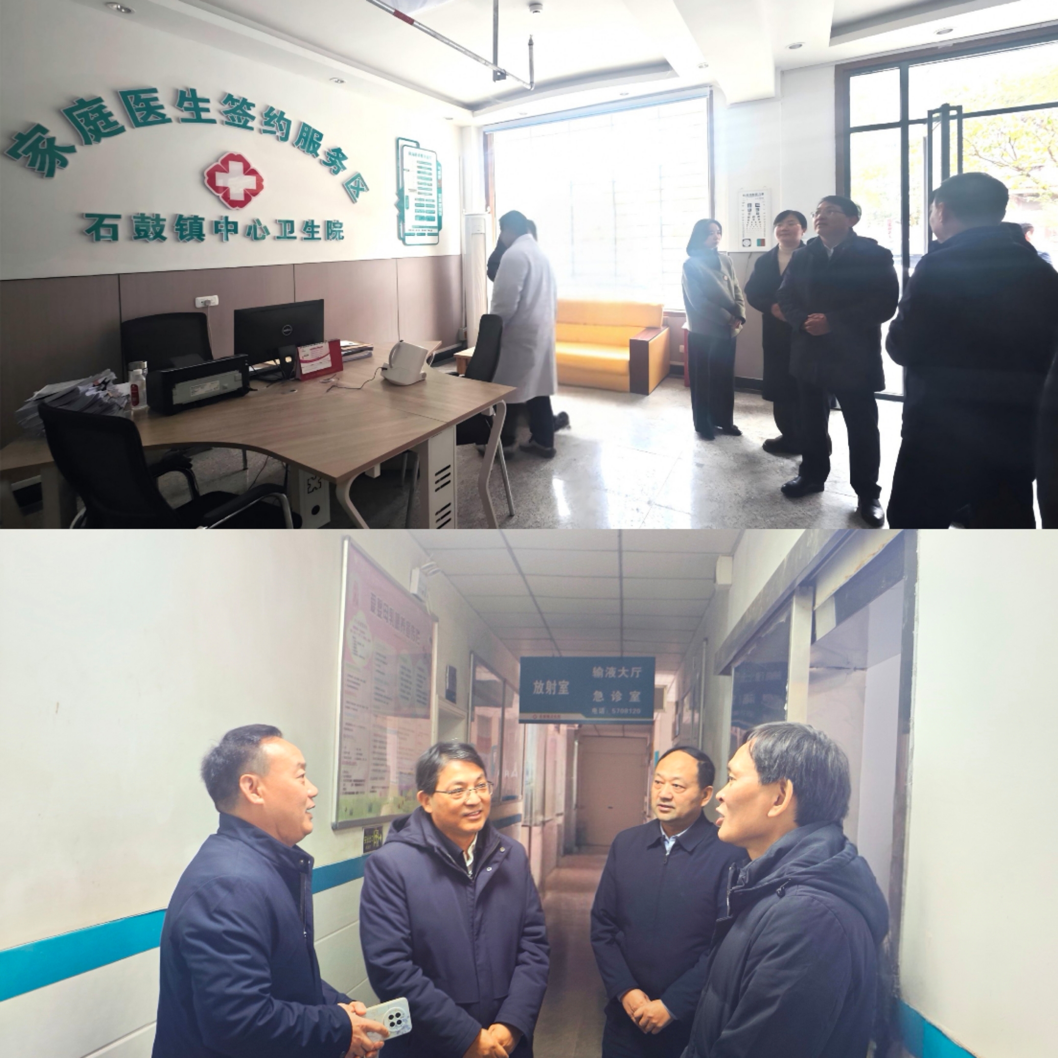 2-新闻配图.jpg 2-新闻配图.jpg