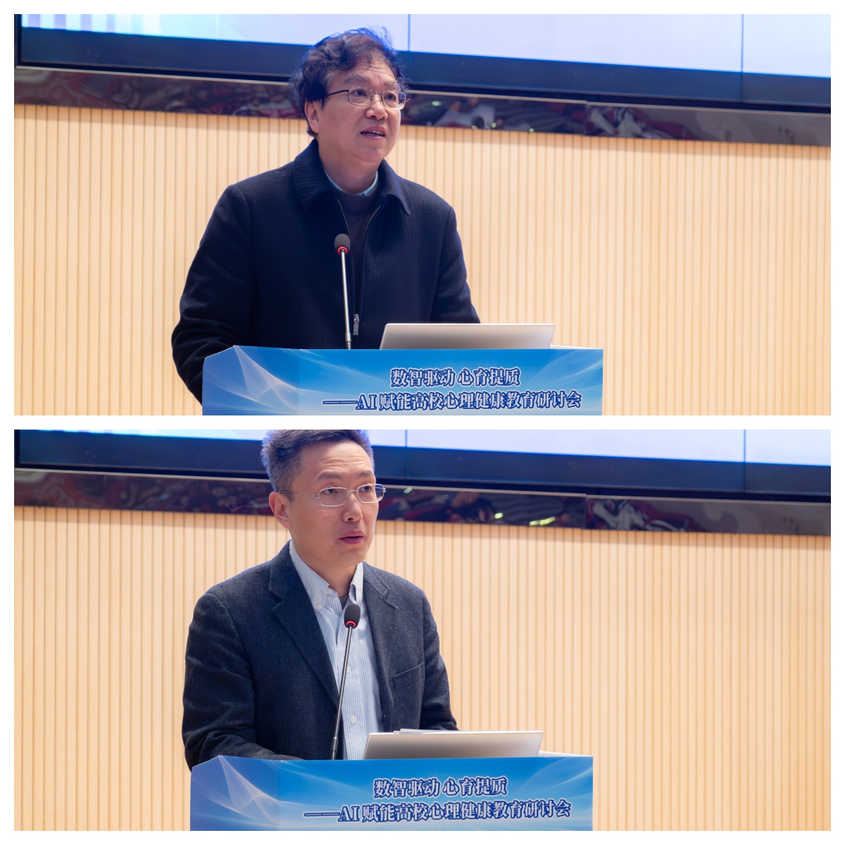 致辞.jpg 致辞.jpg