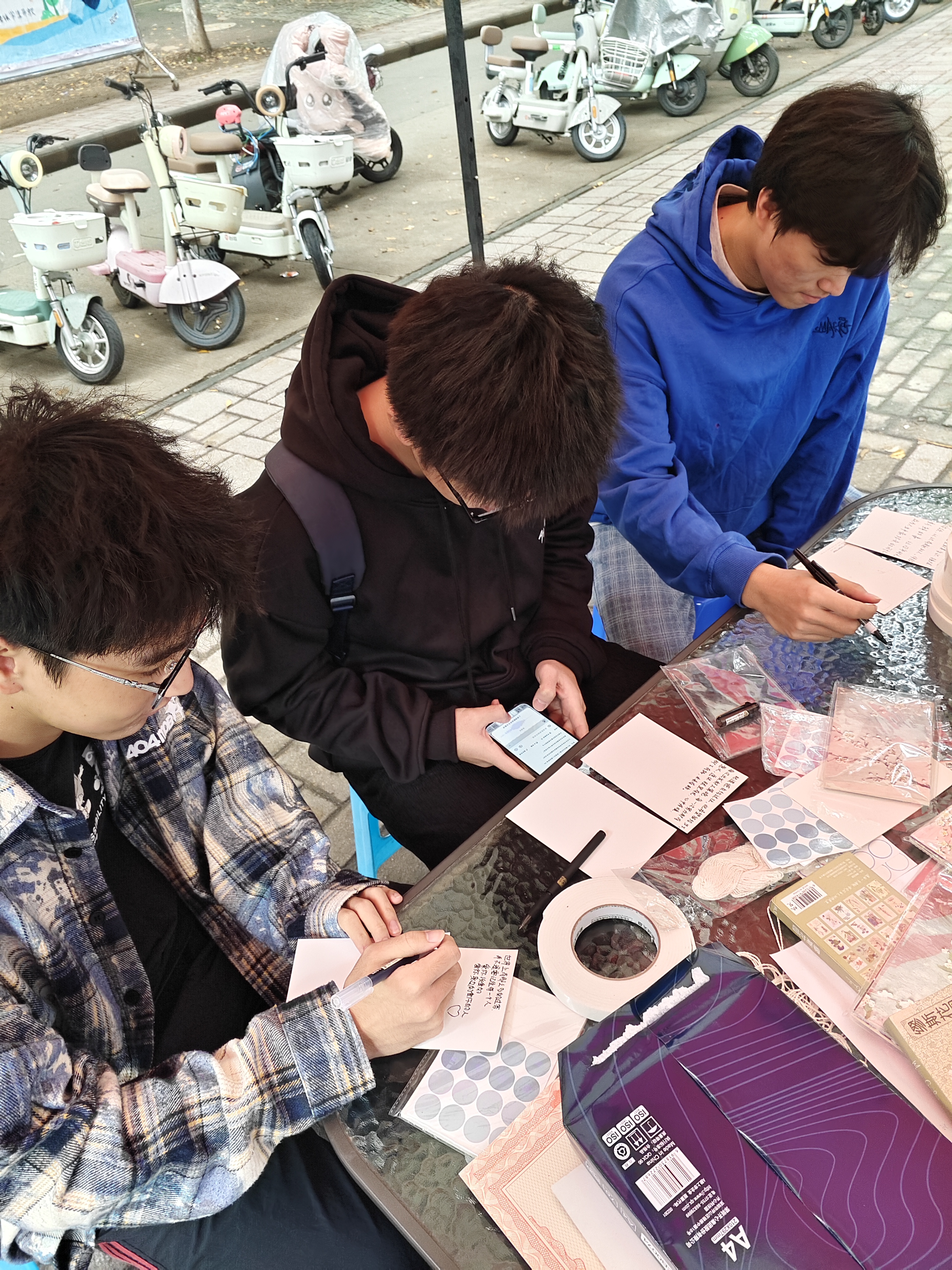 02 写信.jpg 02 写信.jpg