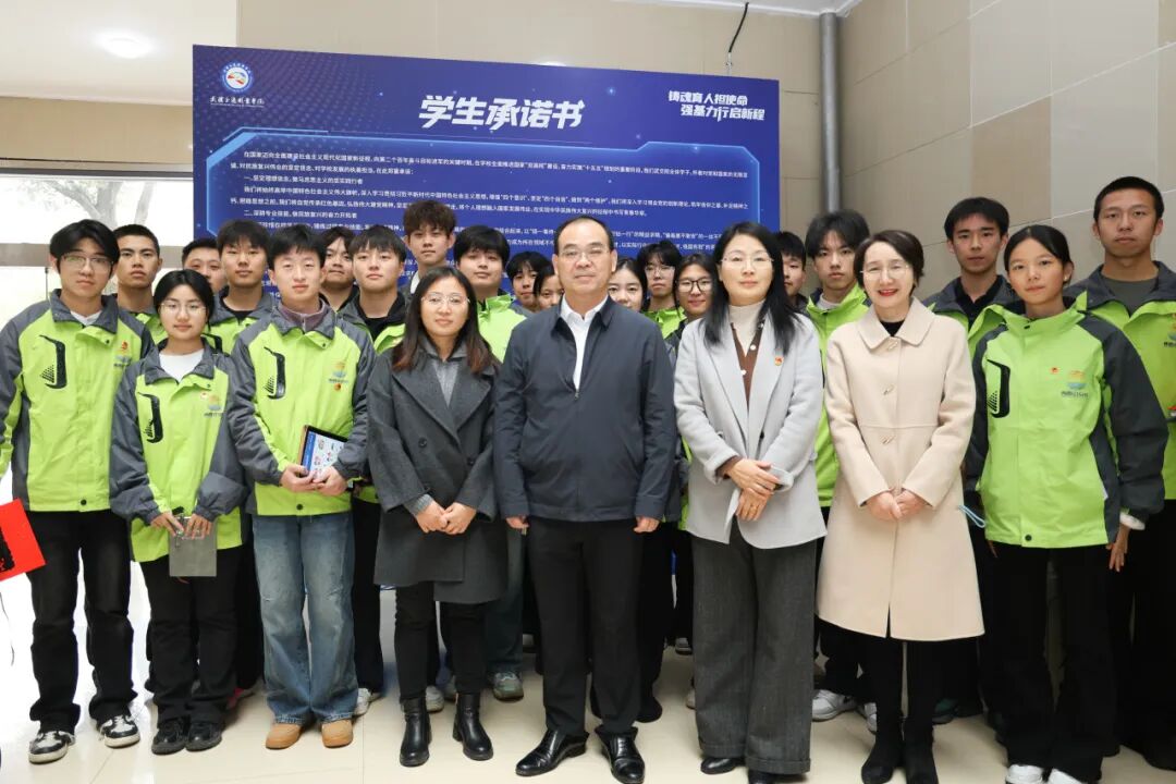 武汉交通职业学院：让思政成果“活”起来，这场年度展览看点十足！