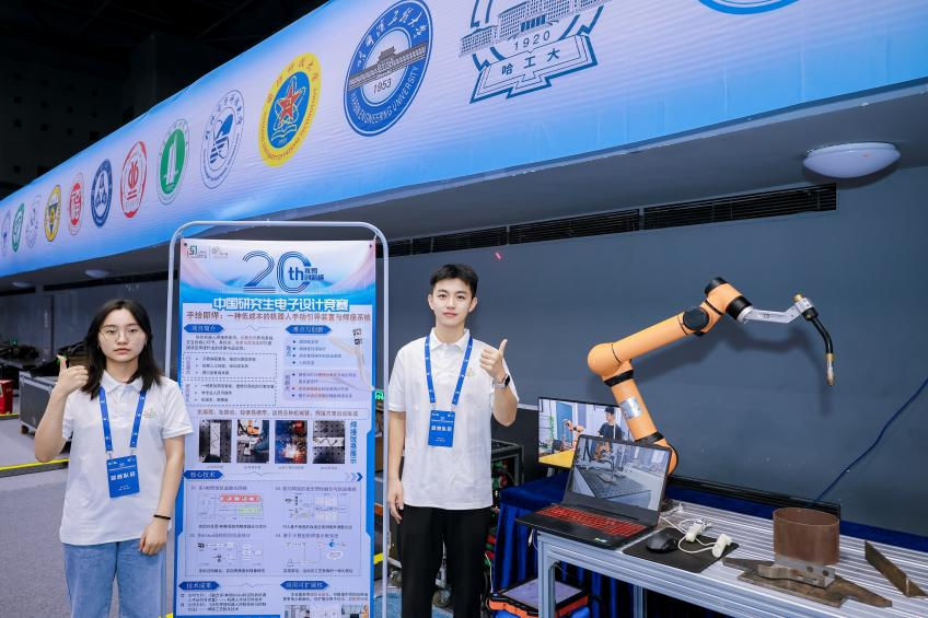 图片2.png 图片2.png