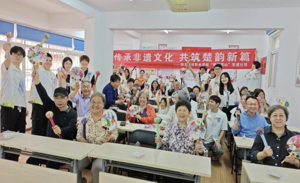 湖北科技职业学院：以“党建+美育”浸润匠心，筑就学生成长新园地