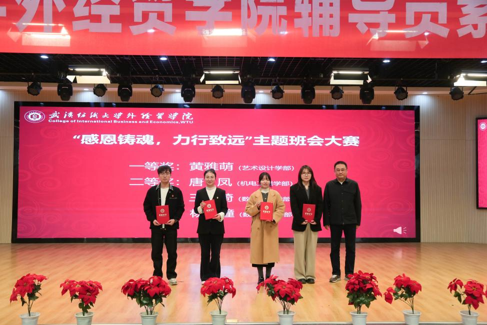 图片9.png 图片9.png