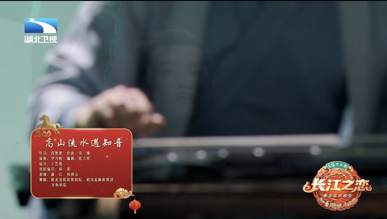 微信图片_20260225151806.jpg 微信图片_20260225151806.jpg