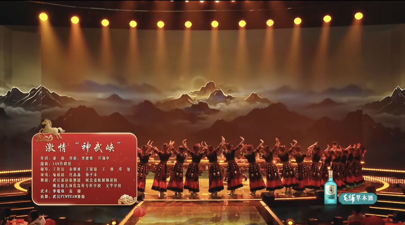 微信图片_20260225151808.jpg 微信图片_20260225151808.jpg