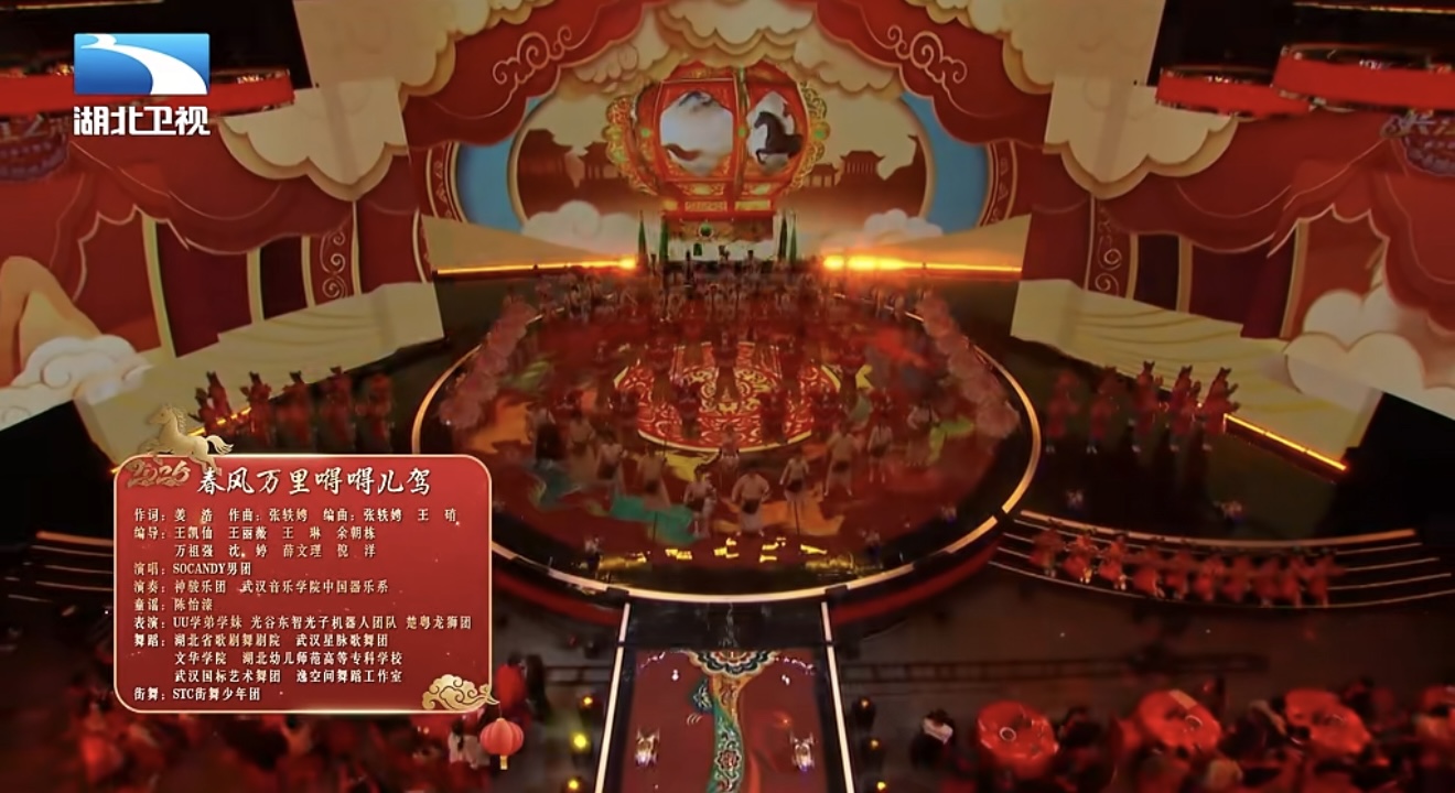 微信图片_20260225150239.jpg 微信图片_20260225150239.jpg