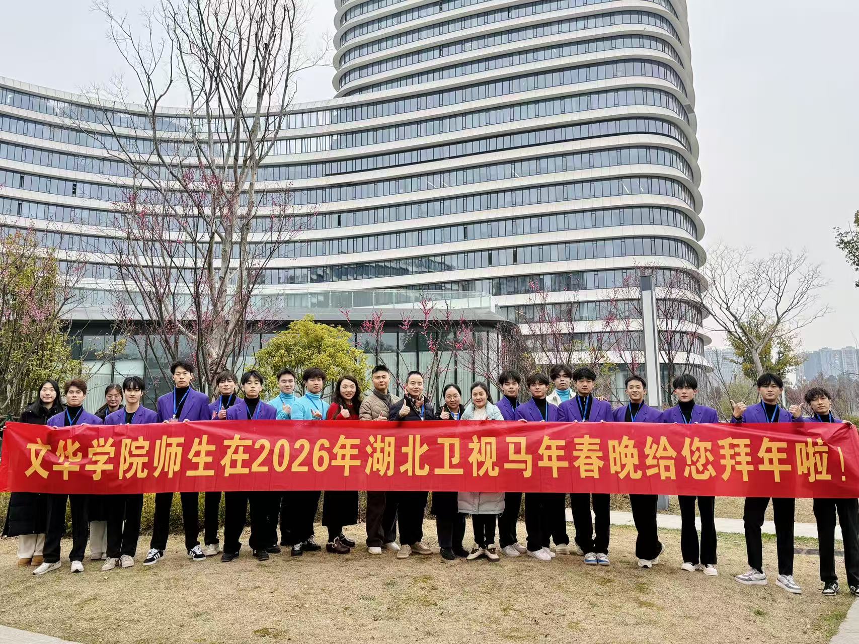 微信图片_20260225145021.jpg 微信图片_20260225145021.jpg