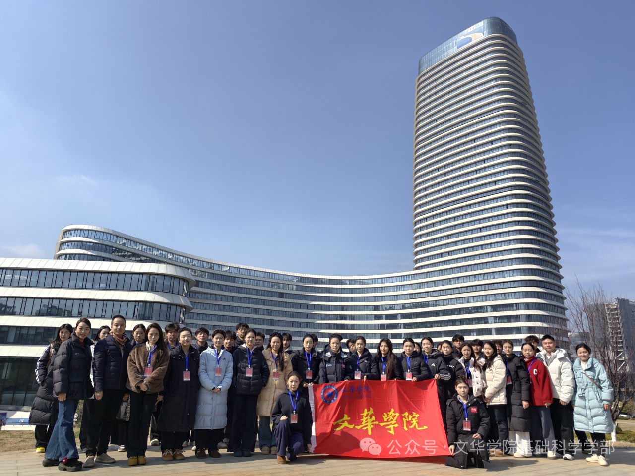 微信图片_20260225141259.jpg 微信图片_20260225141259.jpg