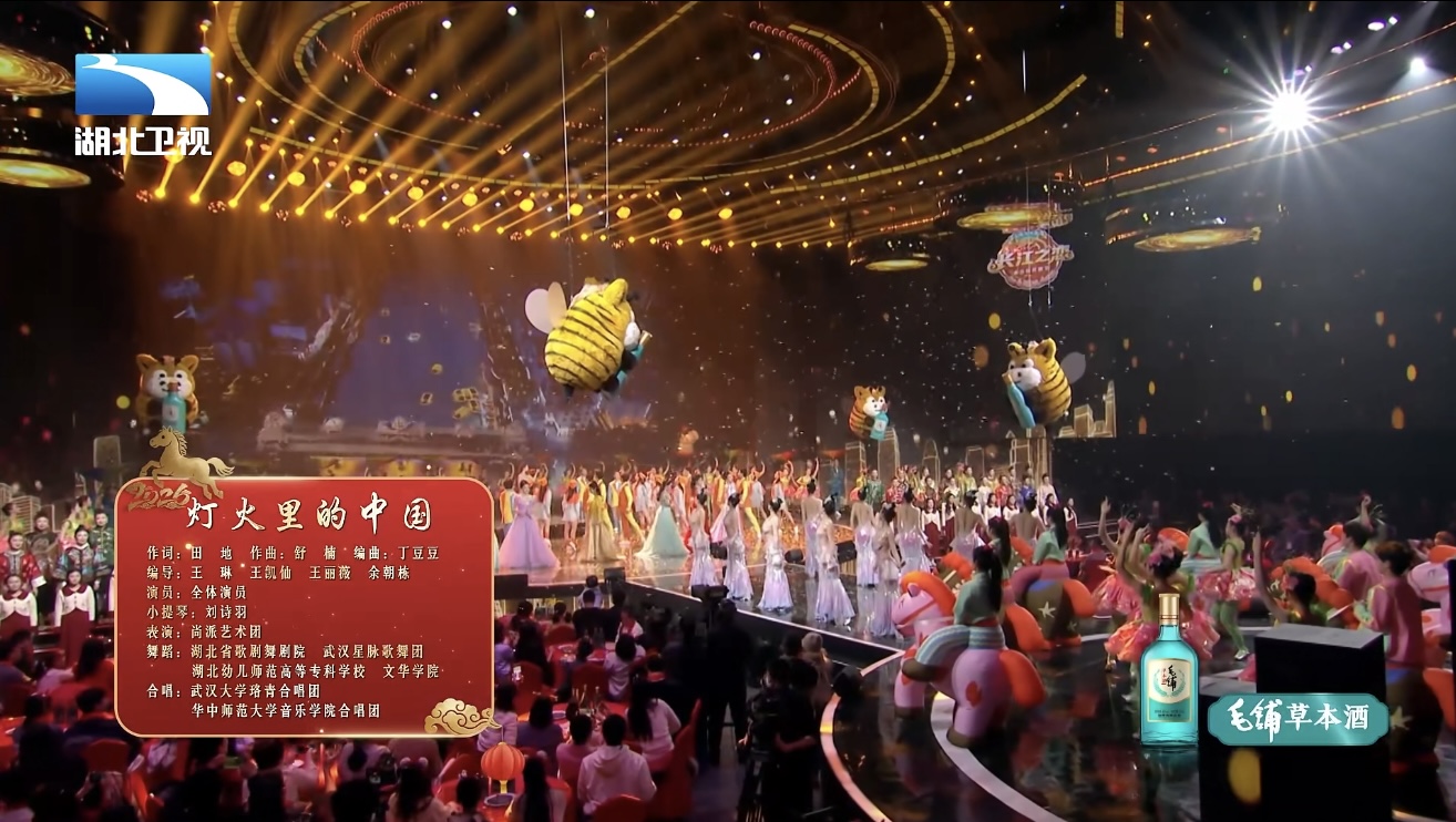 微信图片_20260225150717.jpg 微信图片_20260225150717.jpg