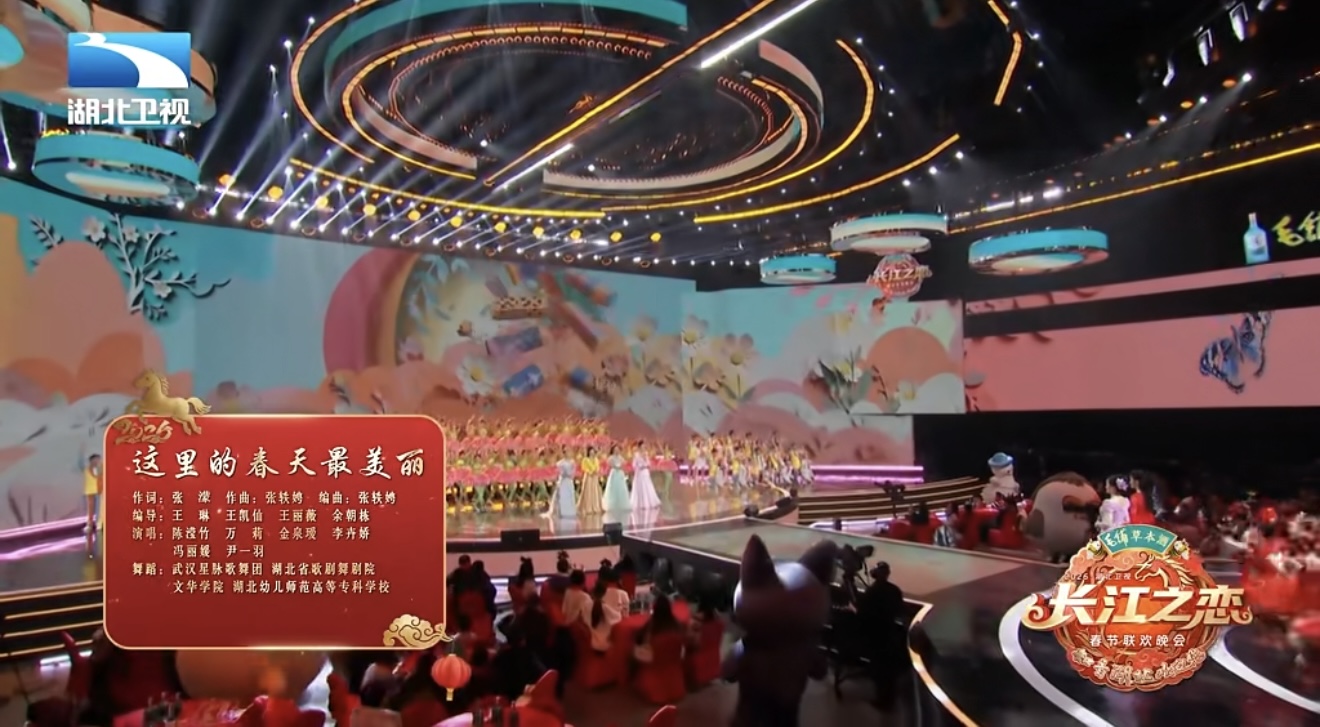 微信图片_20260225150234.jpg 微信图片_20260225150234.jpg