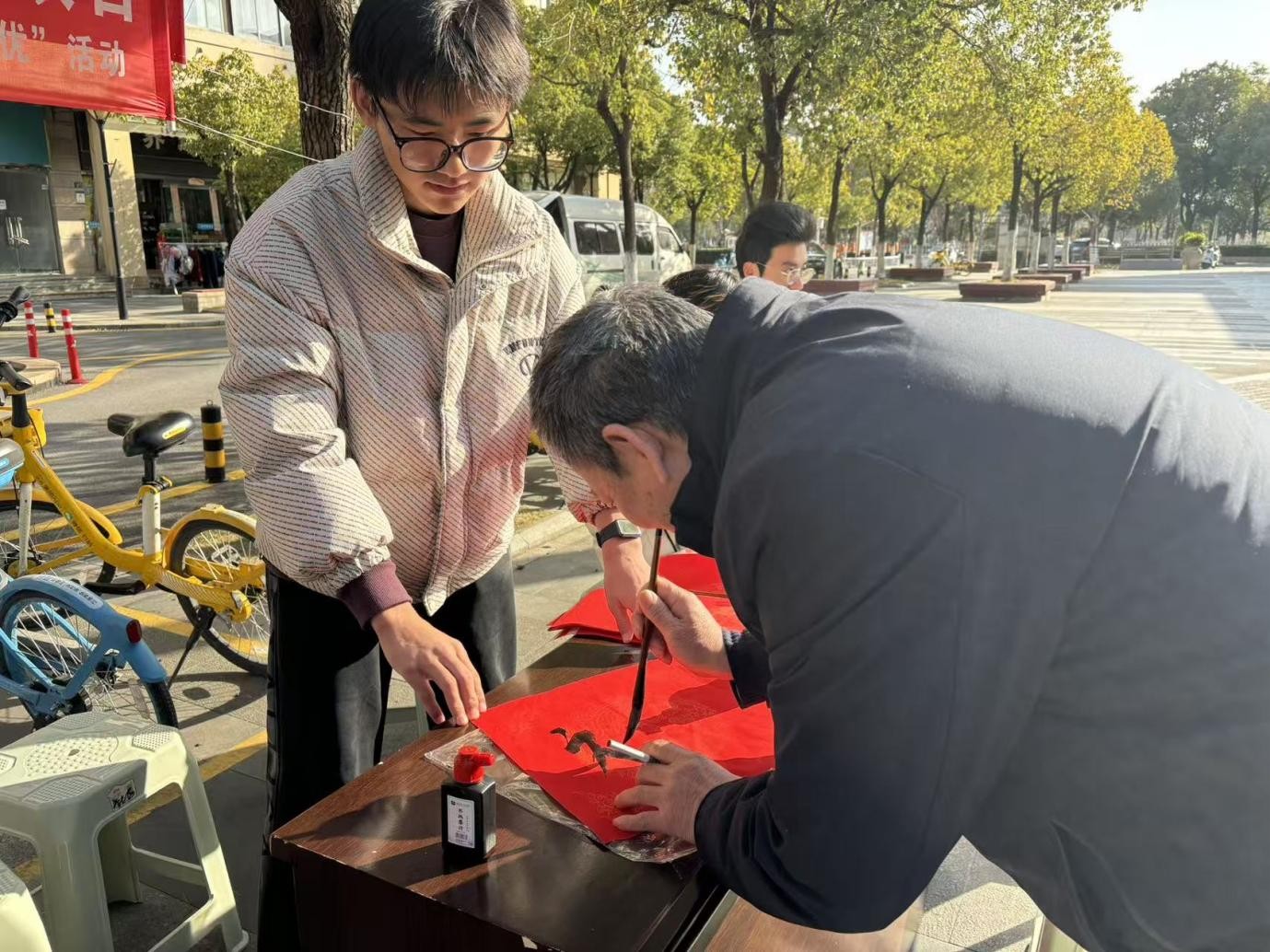 图片1.jpg 图片1.jpg