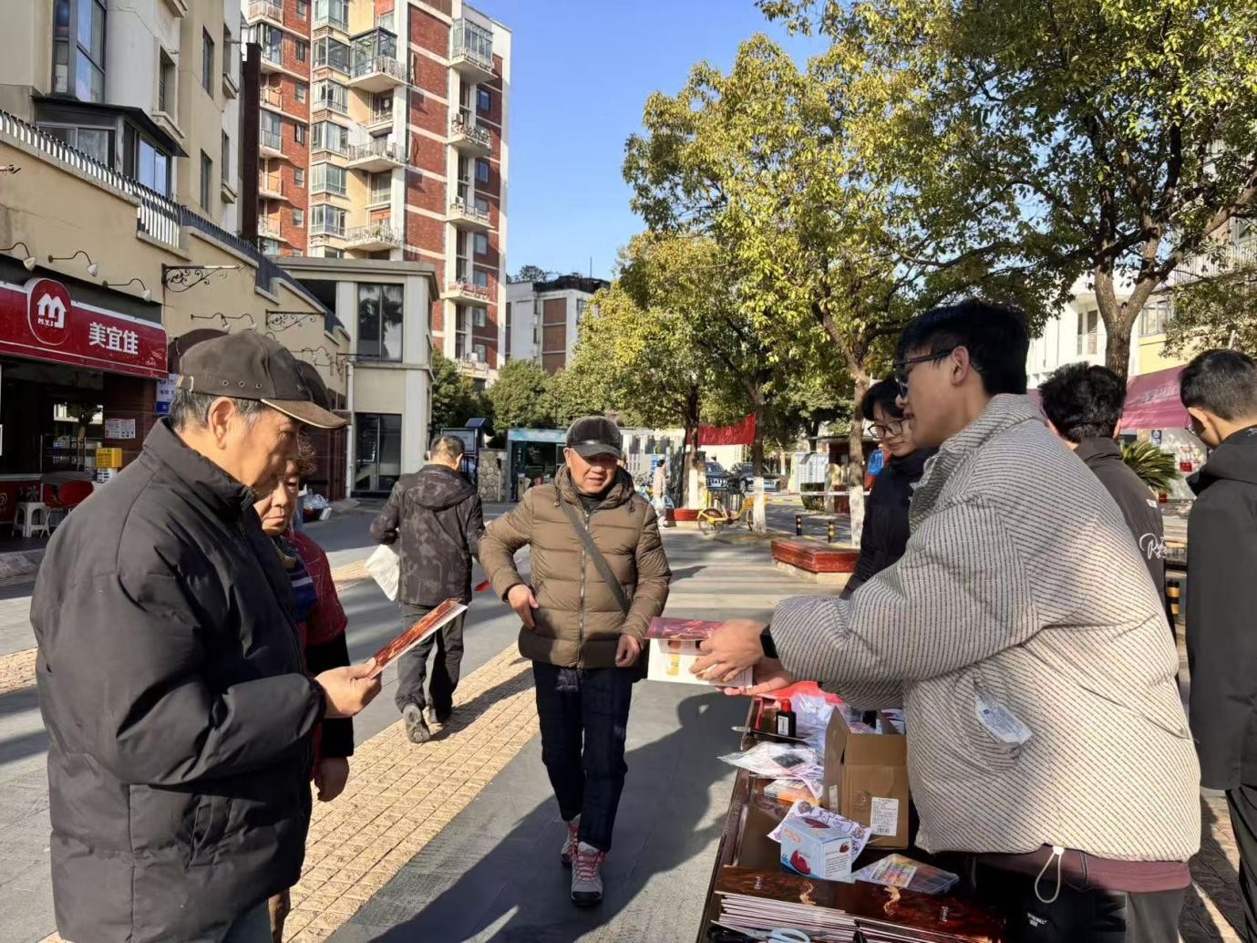 图片2.jpg 图片2.jpg