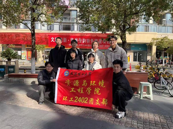 图片4.jpg 图片4.jpg