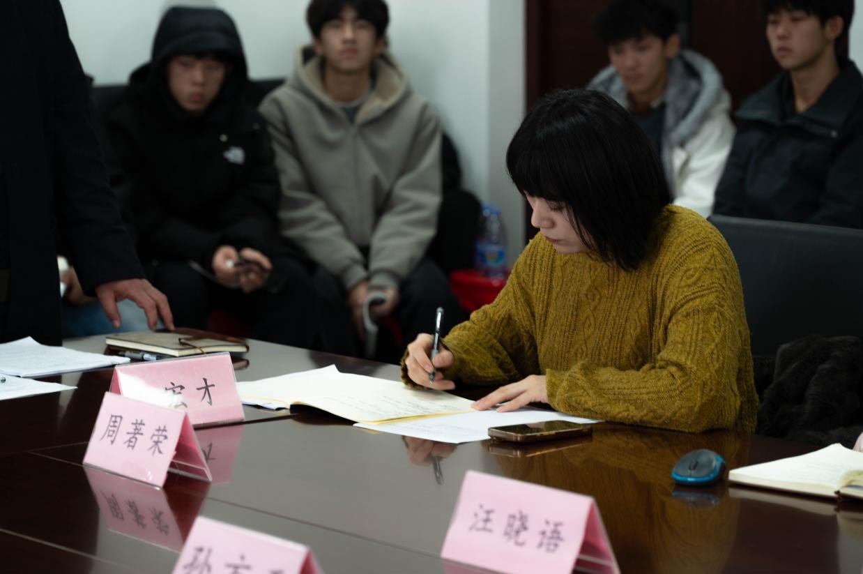 图片5.jpg 图片5.jpg