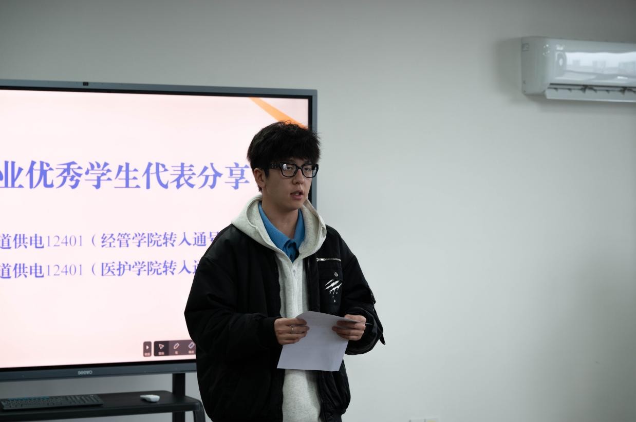 图片3.jpg 图片3.jpg