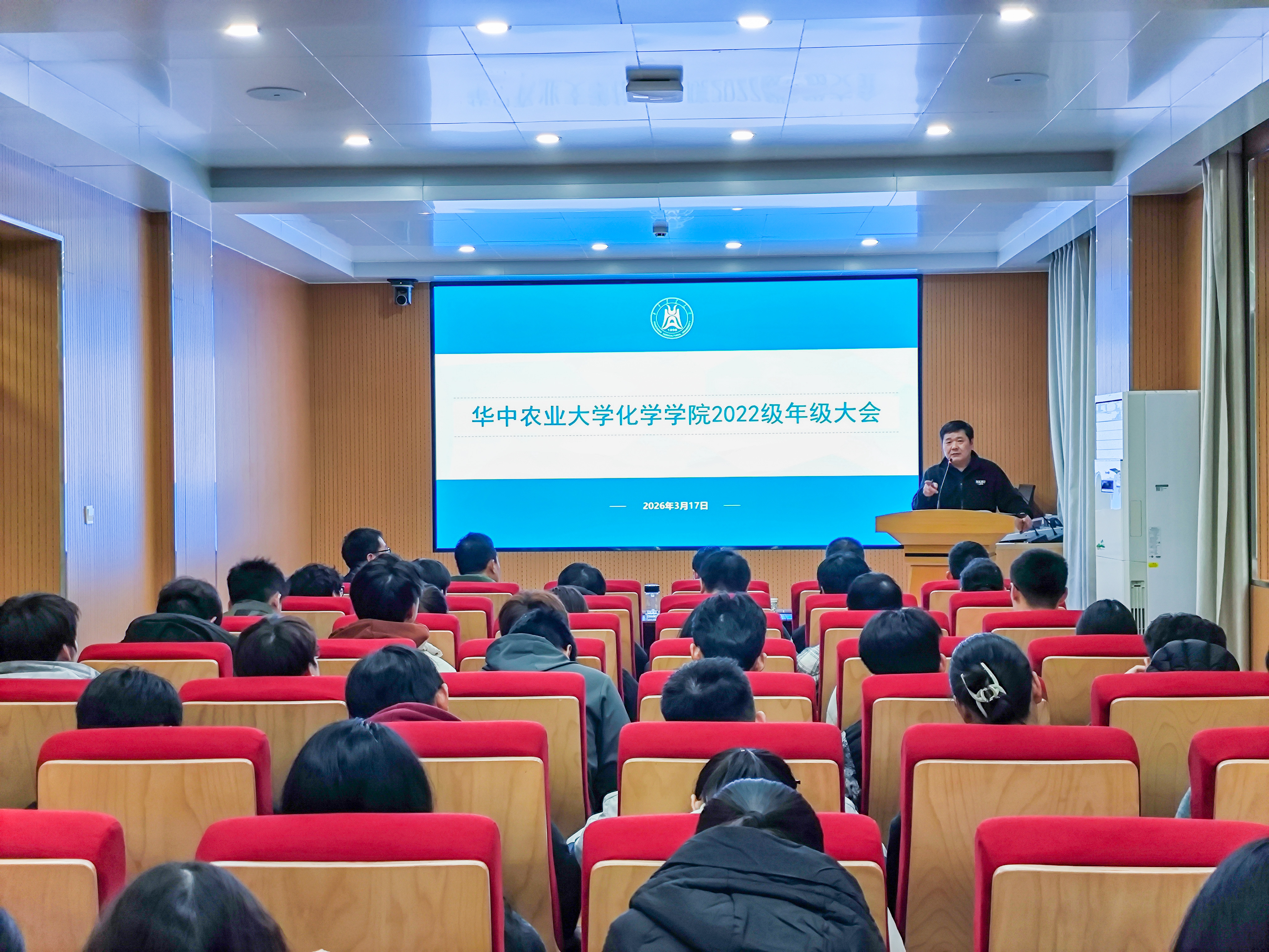 化学学院党委书记涂俊才发言（程思源 摄）.jpg