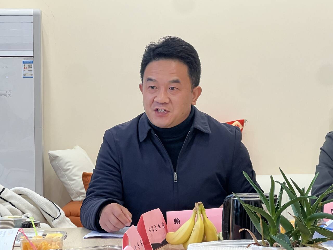 赖申昊作总结讲话.png